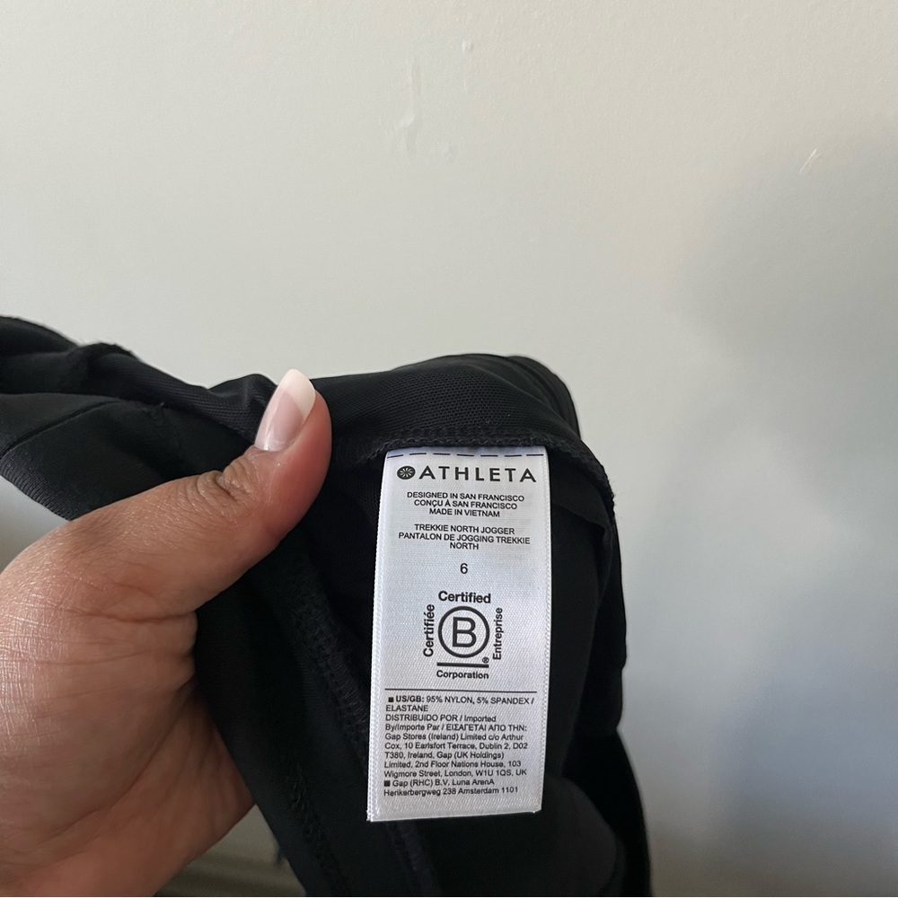 Athleta Trekkie North Jogger Pant - Picture 12 of 14
